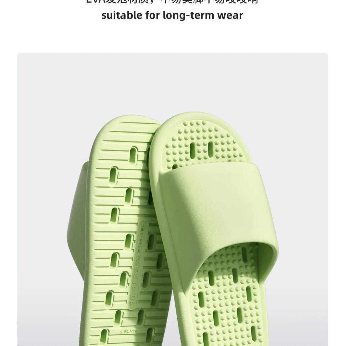 EVA bathroom leak slippers for women, summer new indoor home shower, anti slip, fast drying, smelly feet cool slippers for women