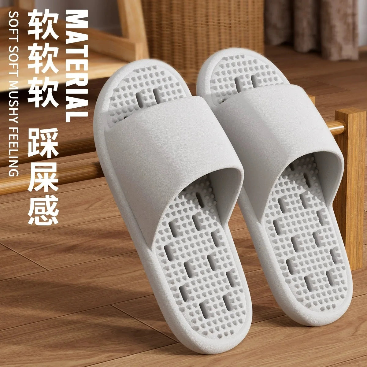 EVA bathroom leak slippers for women, summer new indoor home shower, anti slip, fast drying, smelly feet cool slippers for women