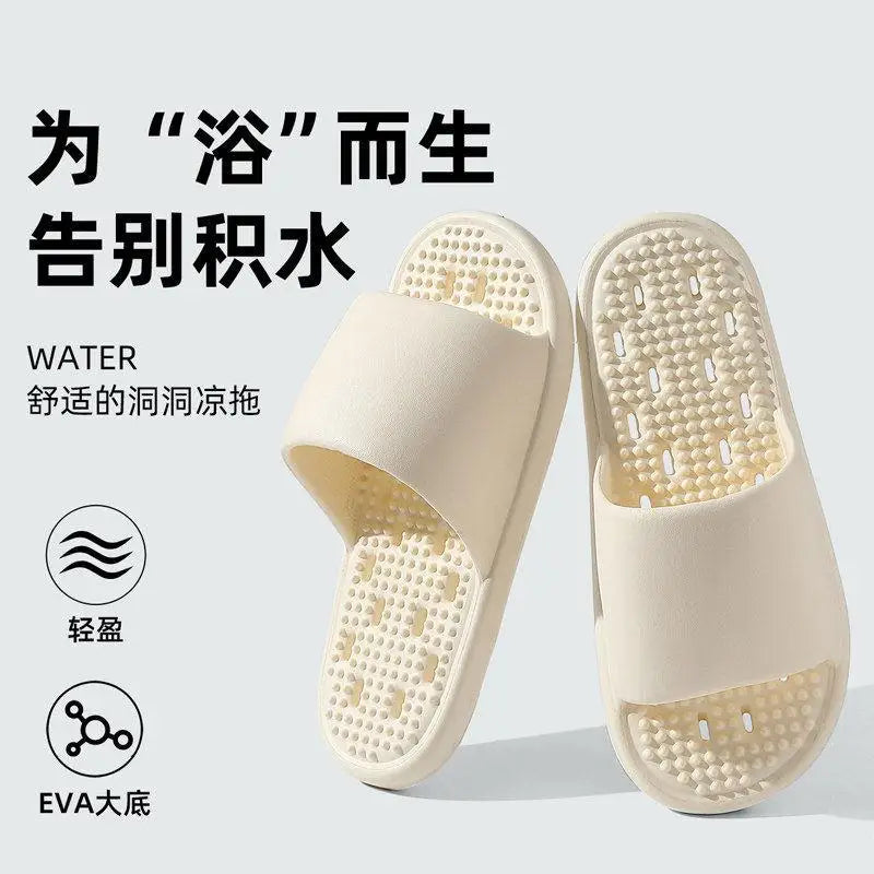 EVA bathroom leak slippers for women, summer new indoor home shower, anti slip, fast drying, smelly feet cool slippers for women